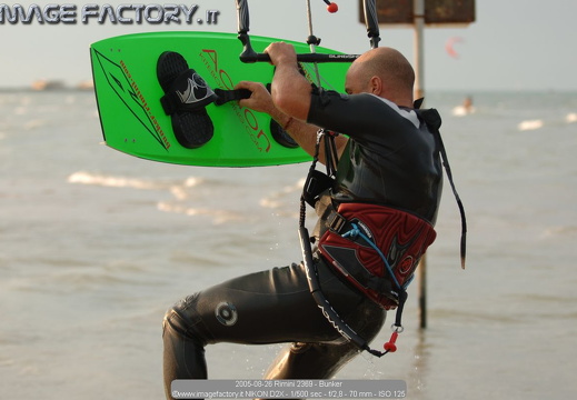 Sport vari